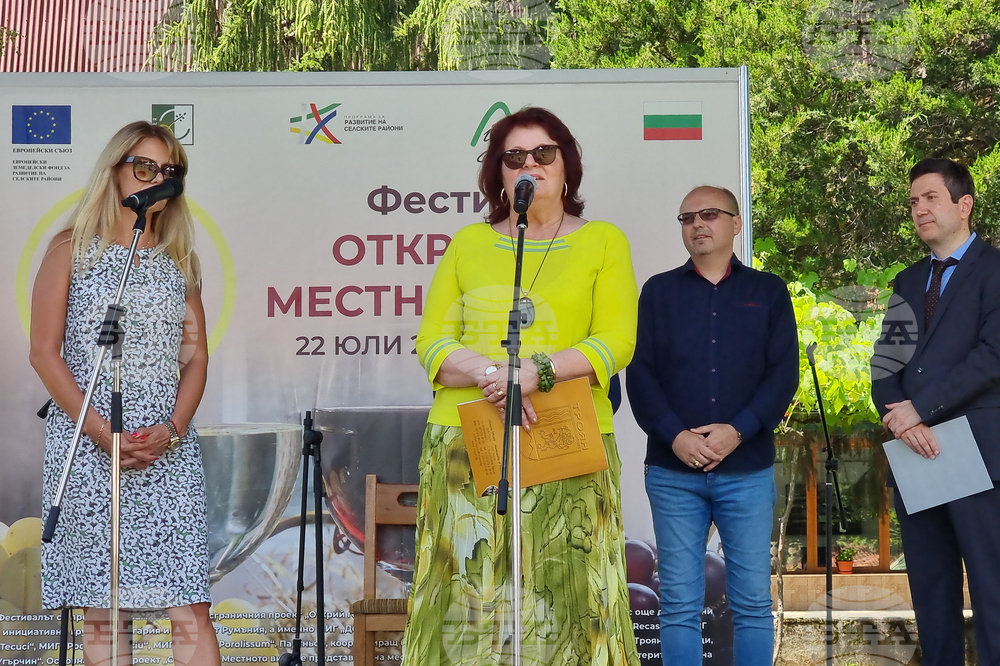 Село Орешак - фестивал на виното