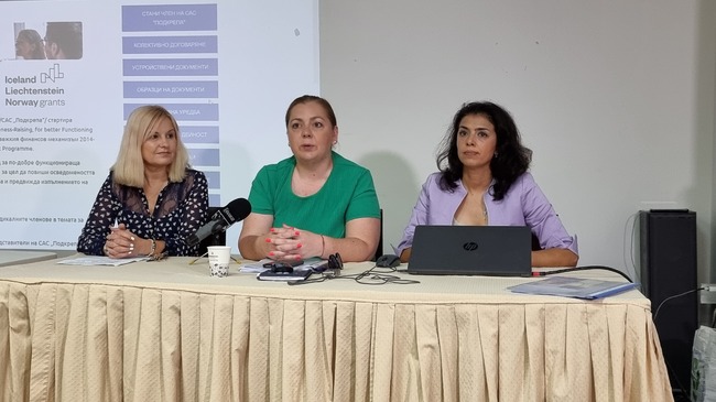 Служителите в държавните администрации имат по-малко права от останалите работещи, показва проучване на КТ „Подкрепа“
