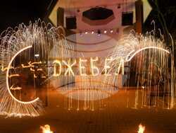 Снимка: Община Джебел