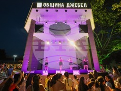 Снимка: Община Джебел