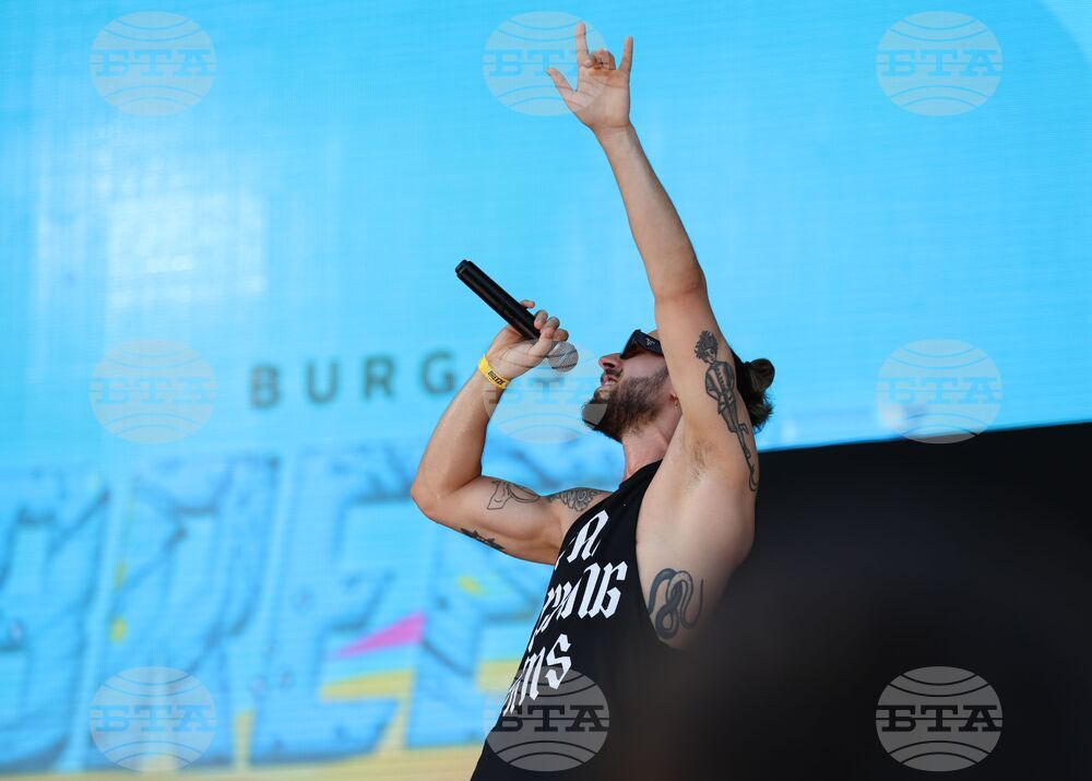 Бургас - Burgas Breeze Fest - Papi Hans