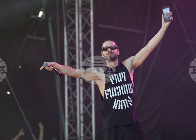 Бургас - Burgas Breeze Fest