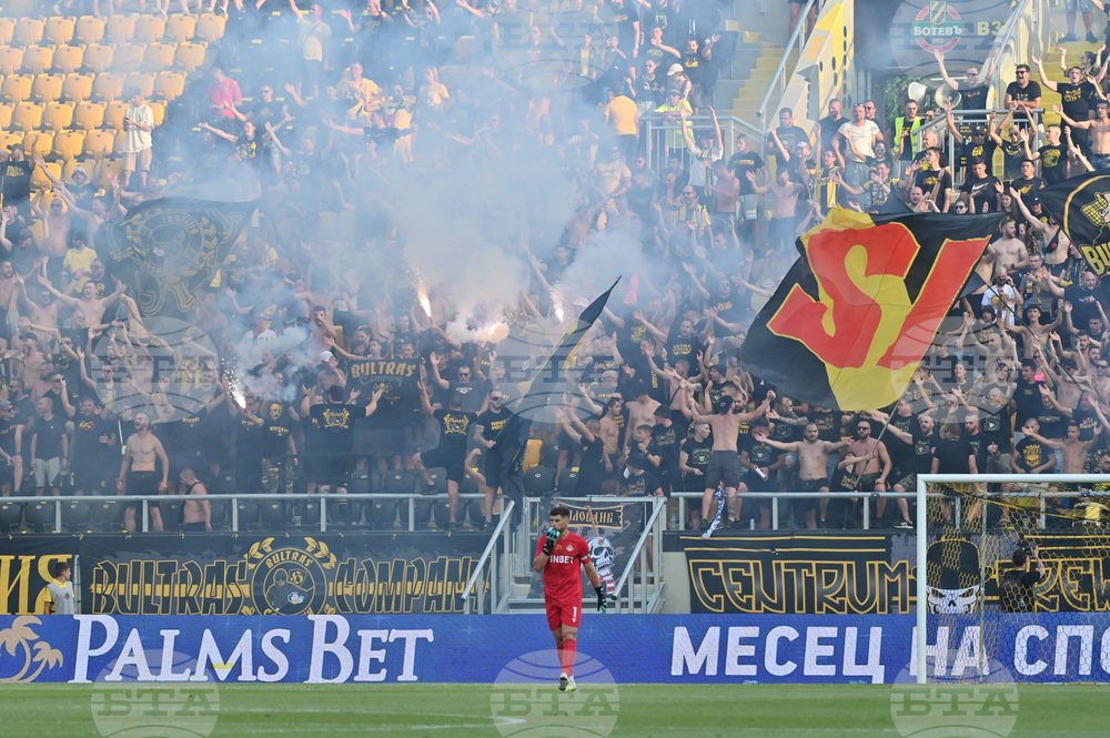 Пловдив - футбол - Ботев (Пловдив) - Левски