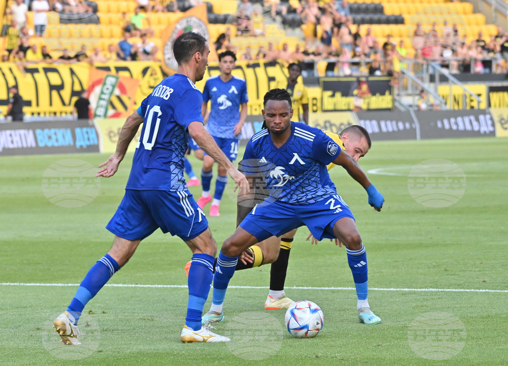 Пловдив - футбол - Ботев (Пловдив) - Левски