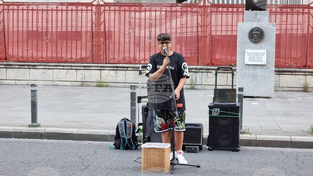 Румъния - OPEN STREETS