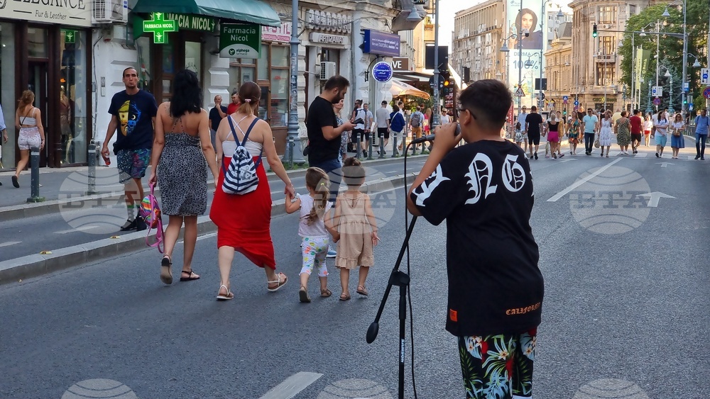 Румъния - OPEN STREETS