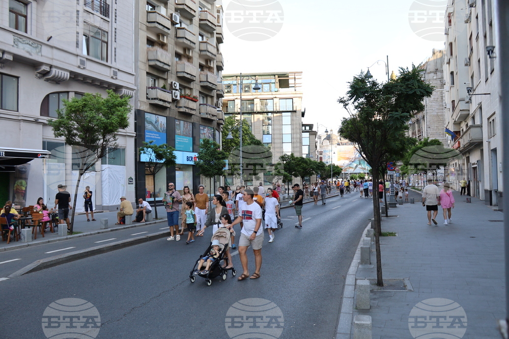 Румъния - OPEN STREETS