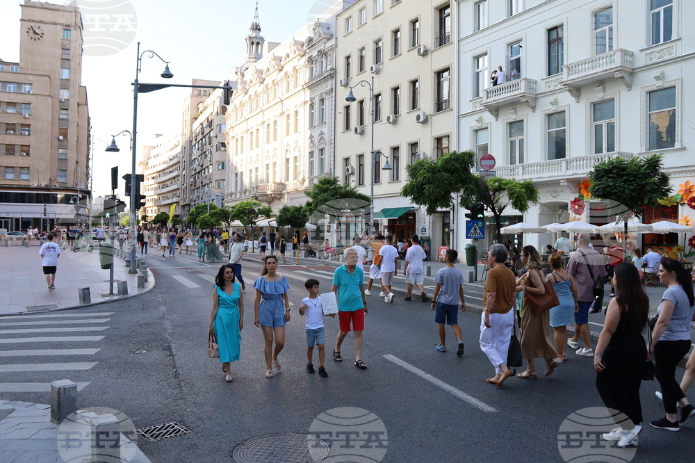 Румъния - OPEN STREETS