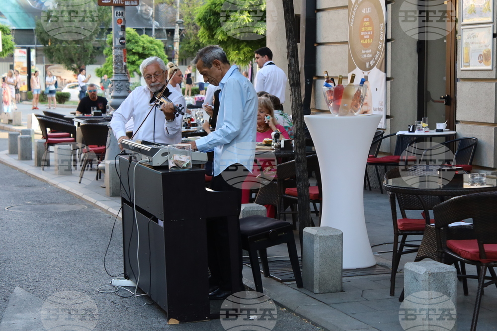 Румъния - OPEN STREETS