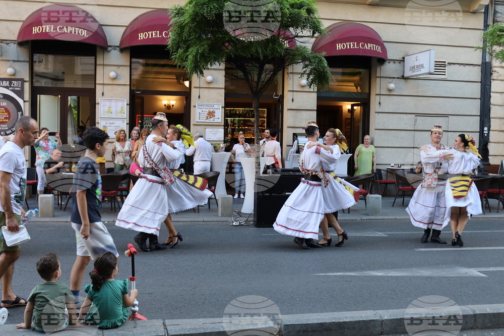 Румъния - OPEN STREETS
