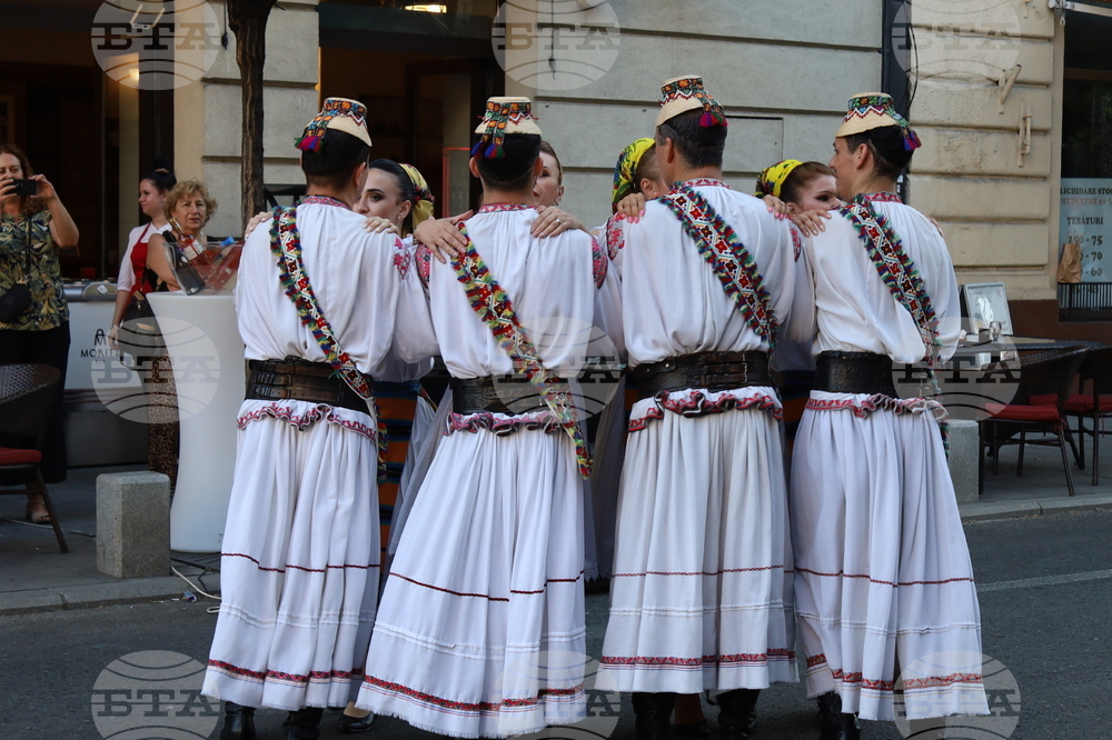 Румъния - OPEN STREETS