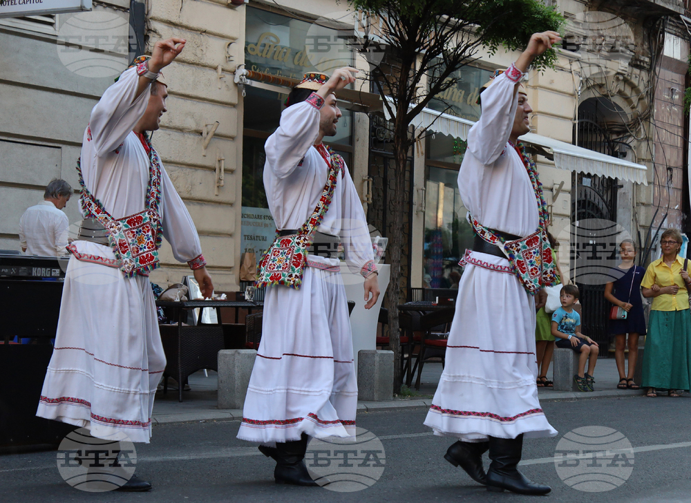 Румъния - OPEN STREETS