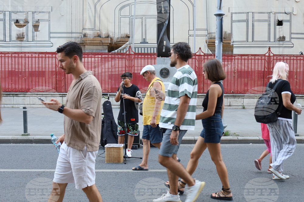 Румъния - OPEN STREETS