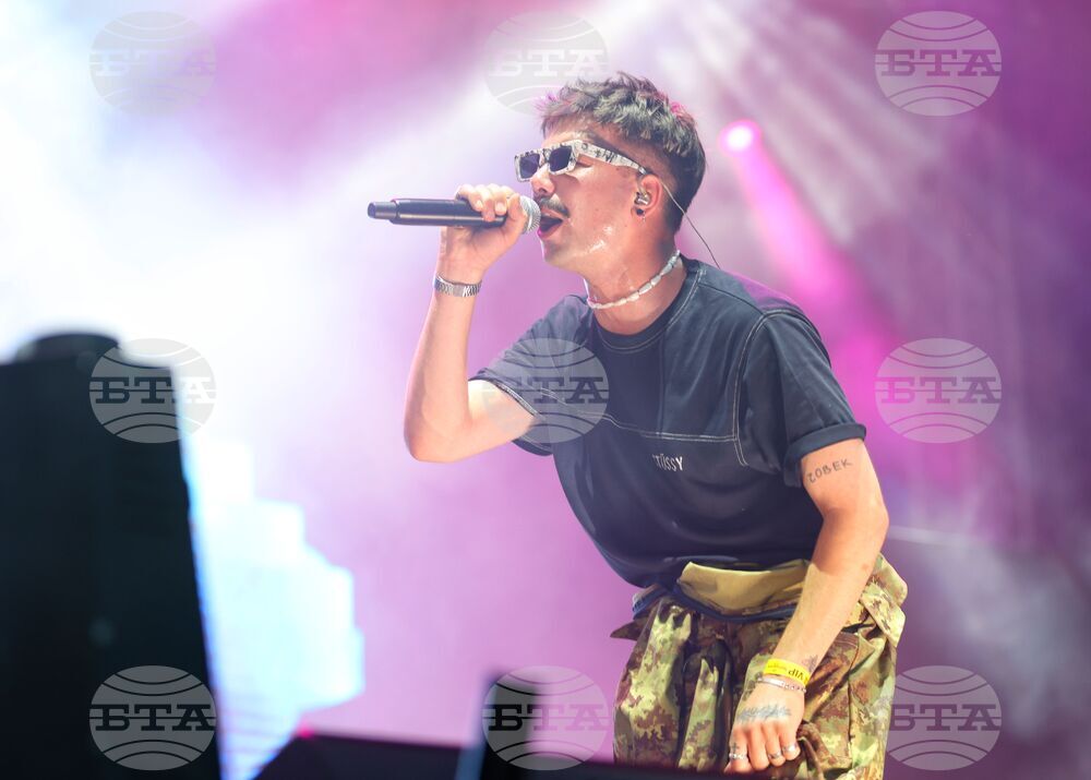 Бургас - Burgas Breeze Fest - Молец и Мила Роберт