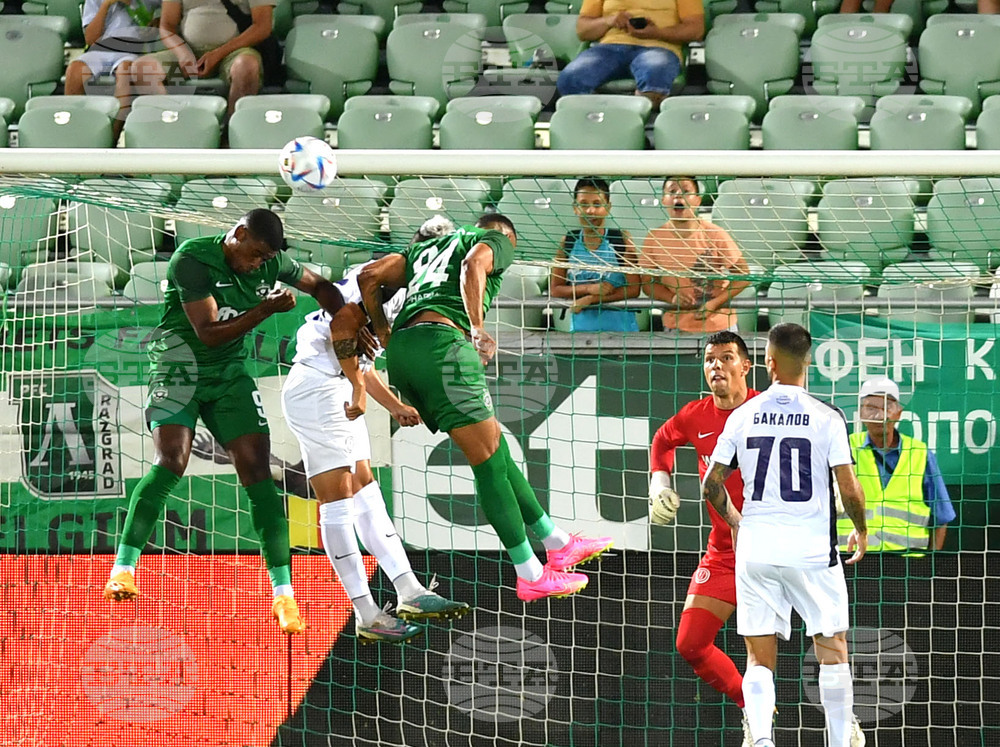 Разград - футбол - Лудогорец - Етър