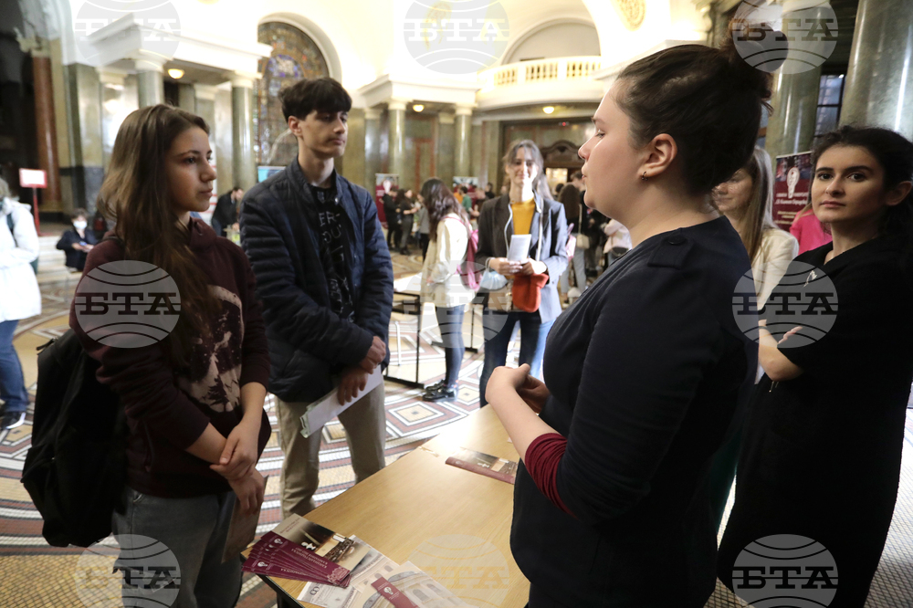 Софийски университет - ден на отворените врати