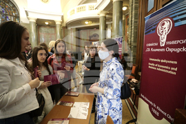 Софийски университет - ден на отворените врати