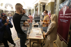 Софийски университет - ден на отворените врати