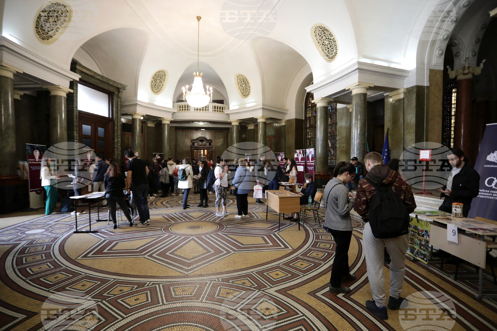 Софийски университет - ден на отворените врати