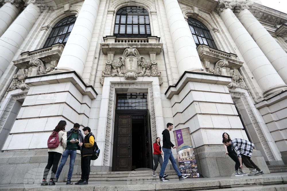 Софийски университет - ден на отворените врати