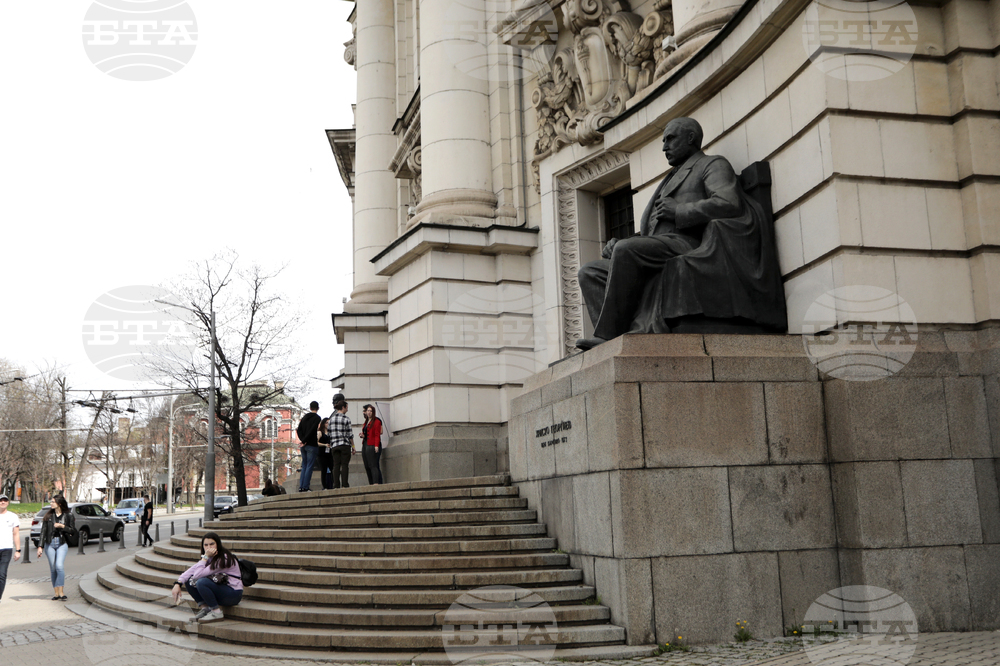 Софийски университет - ден на отворените врати