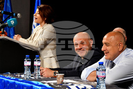 Хасково - Бойко Борисов - ГЕРБ