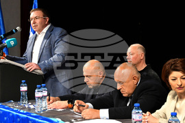 Хасково - Бойко Борисов - ГЕРБ