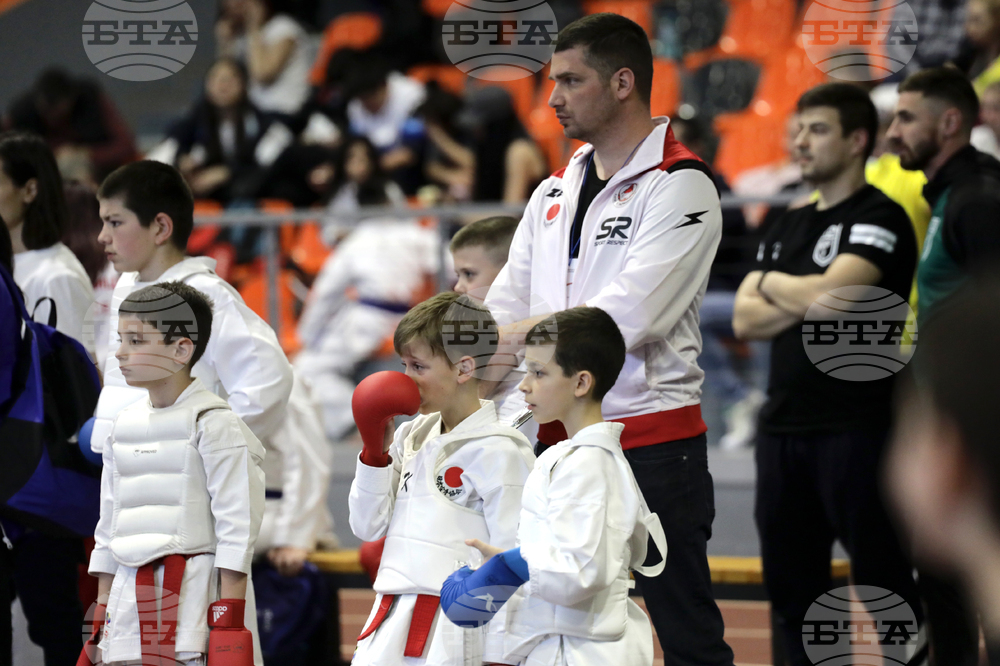 Карате - държавно първенство