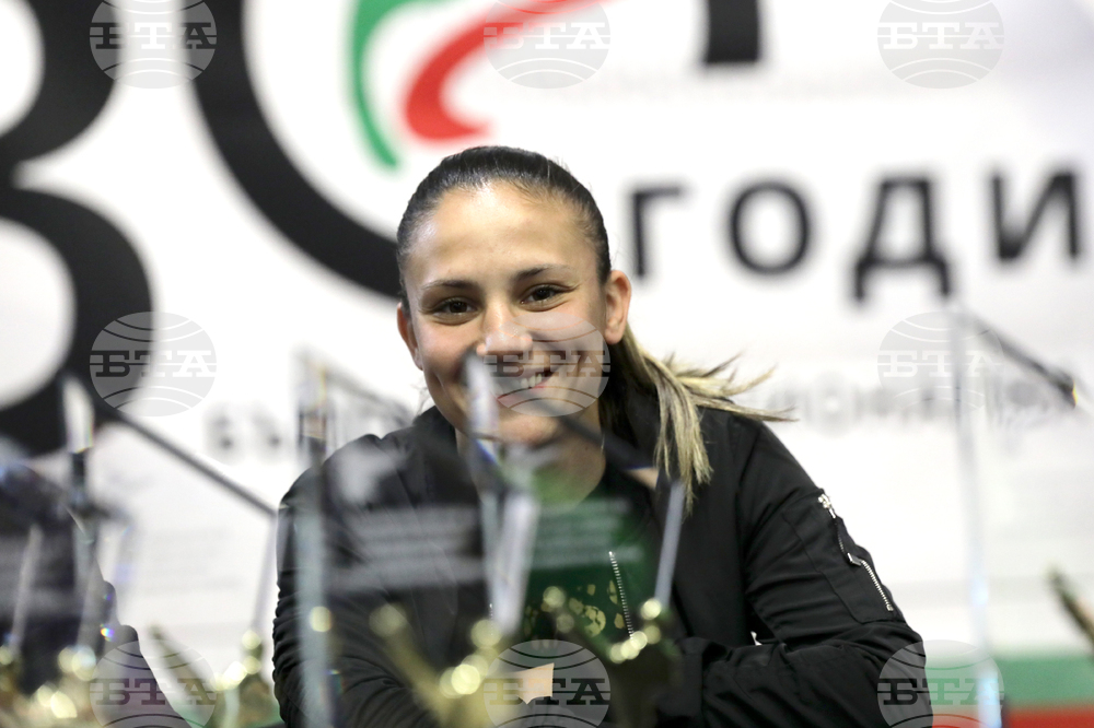 Карате - държавно първенство