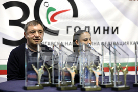 Карате - държавно първенство