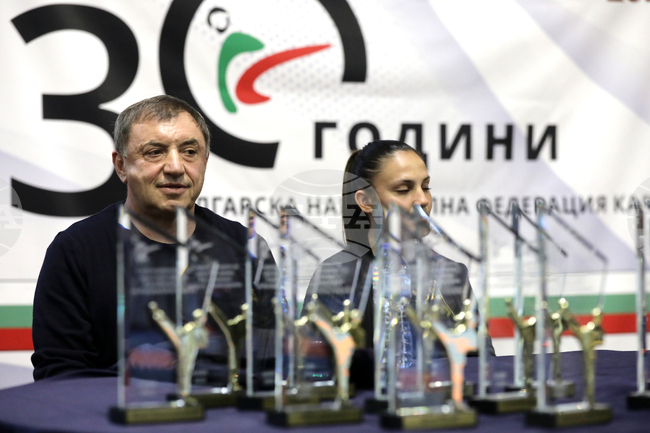 Карате - държавно първенство