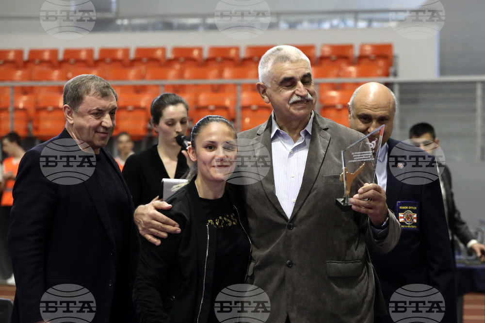 Карате - държавно първенство