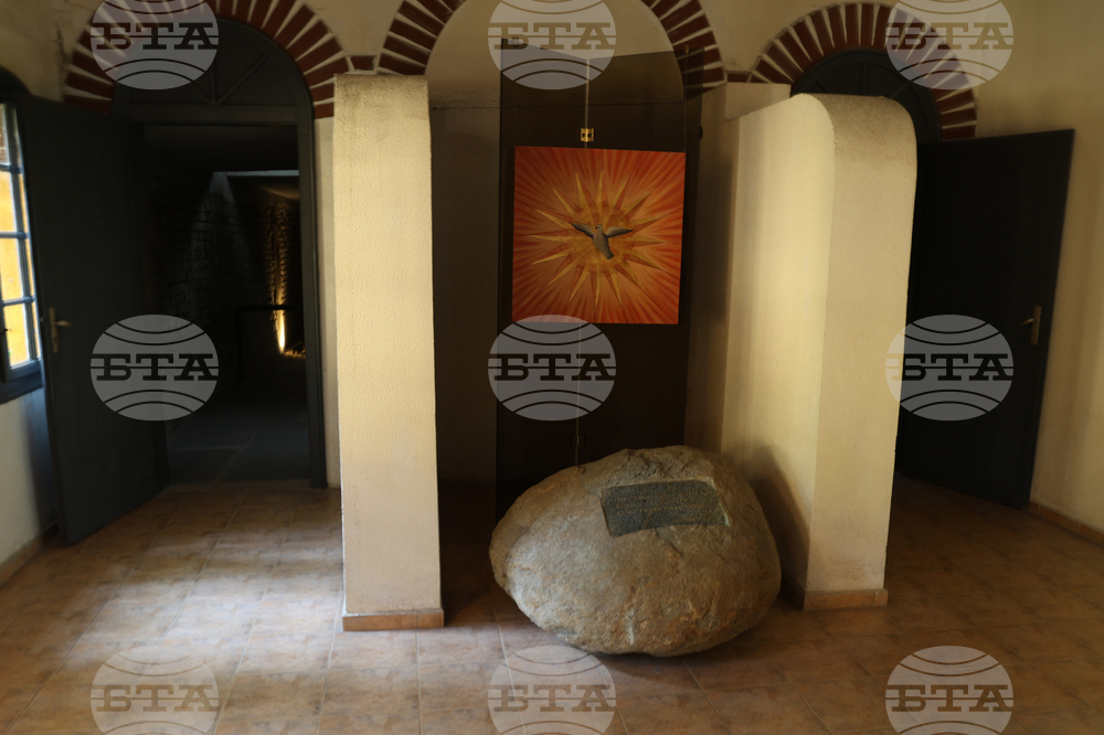 Никола Вапцаров - възпоменателно поклонение