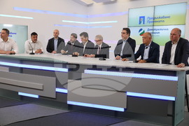 ПП-ДБ - представяне на проект за Конституция