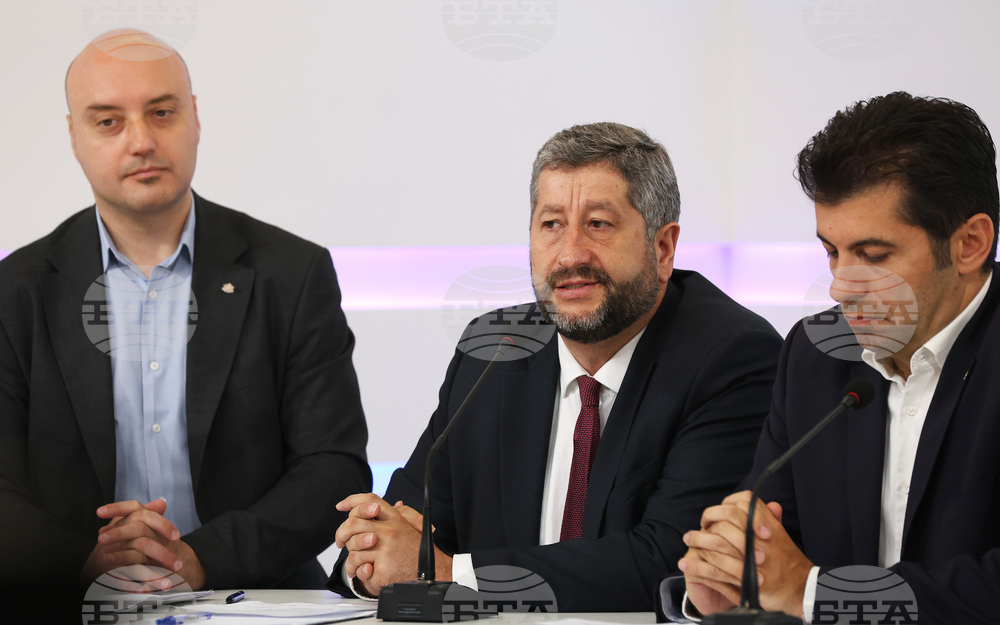 ПП-ДБ - представяне на проект за Конституция