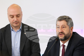 ПП-ДБ - представяне на проект за Конституция