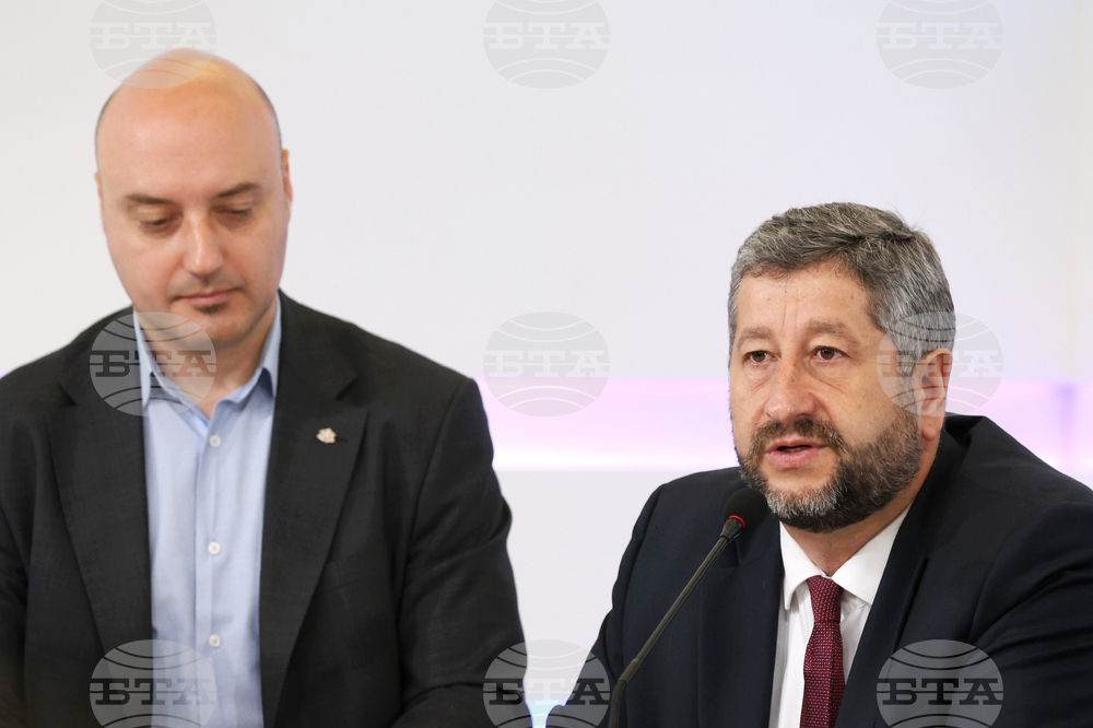 ПП-ДБ - представяне на проект за Конституция