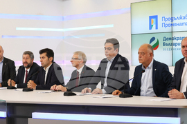 ПП-ДБ - представяне на проект за Конституция