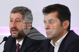 ПП-ДБ - представяне на проект за Конституция