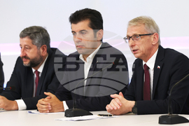 ПП-ДБ - представяне на проект за Конституция