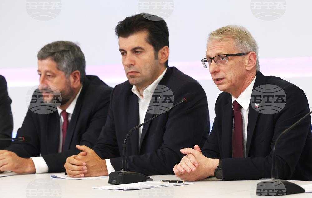 ПП-ДБ - представяне на проект за Конституция