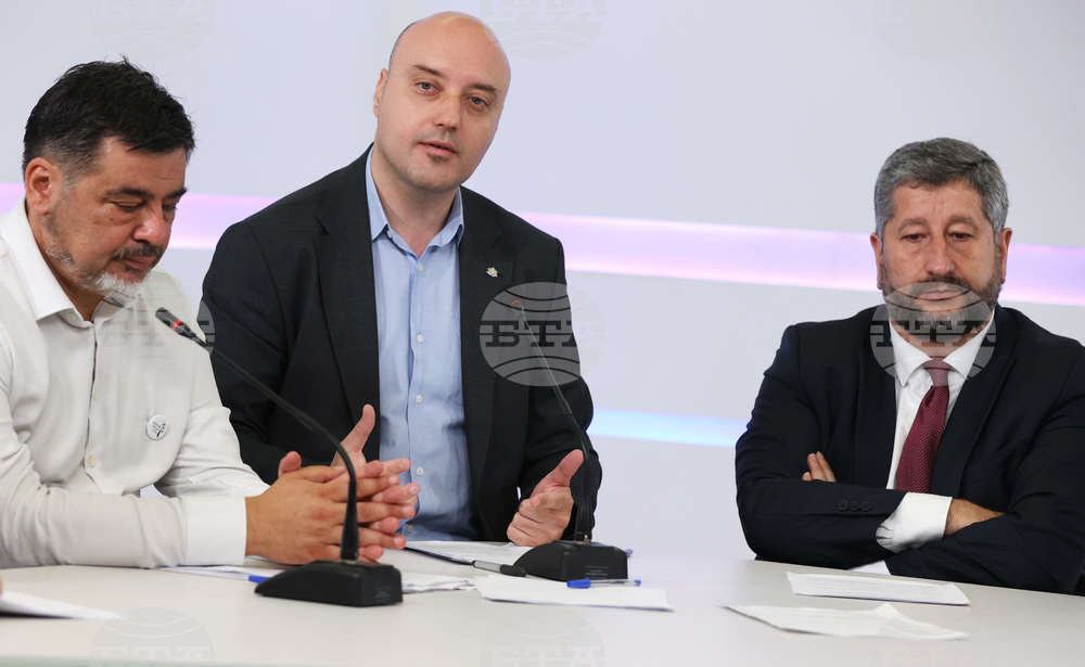 ПП-ДБ - представяне на проект за Конституция