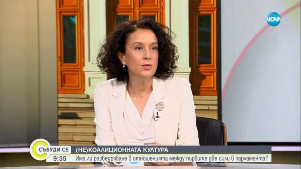 CC-DB’s Tsoneva: Majority in Parliament Frees Bulgaria from Putinist Zones of Influence