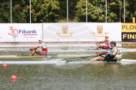 Пловдив - Световно първенство по гребане