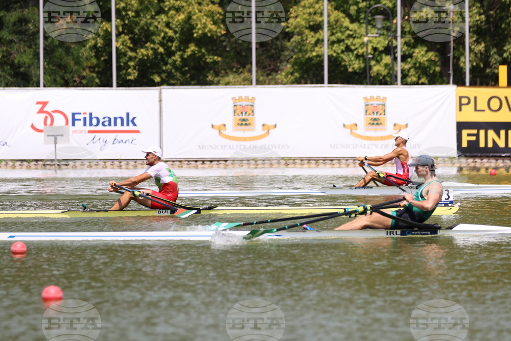 Пловдив - Световно първенство по гребане
