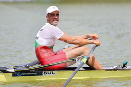 Пловдив - Световно първенство по гребане