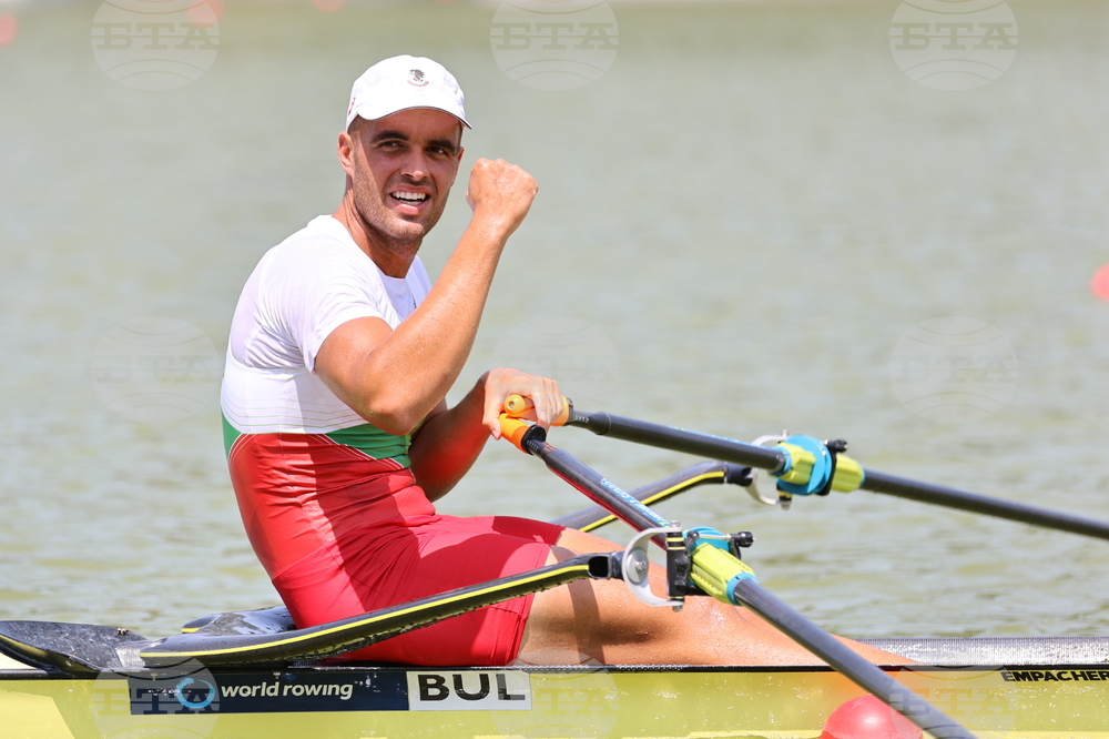 Пловдив - Световно първенство по гребане