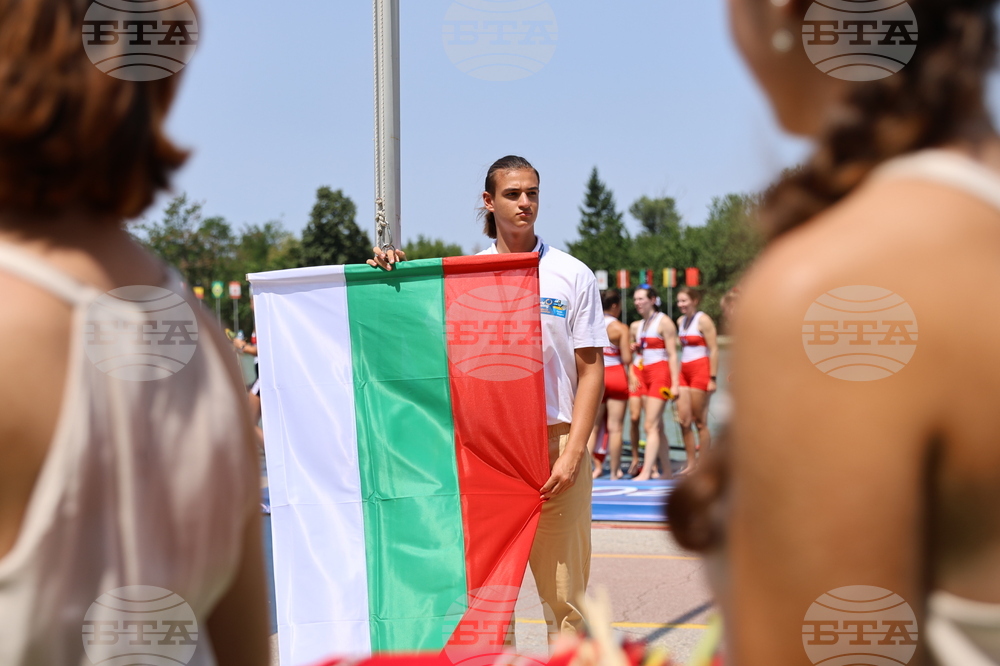 Пловдив - Световно първенство по гребане