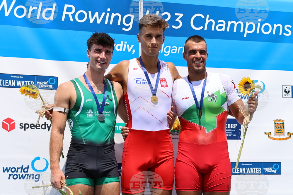 Пловдив - Световно първенство по гребане