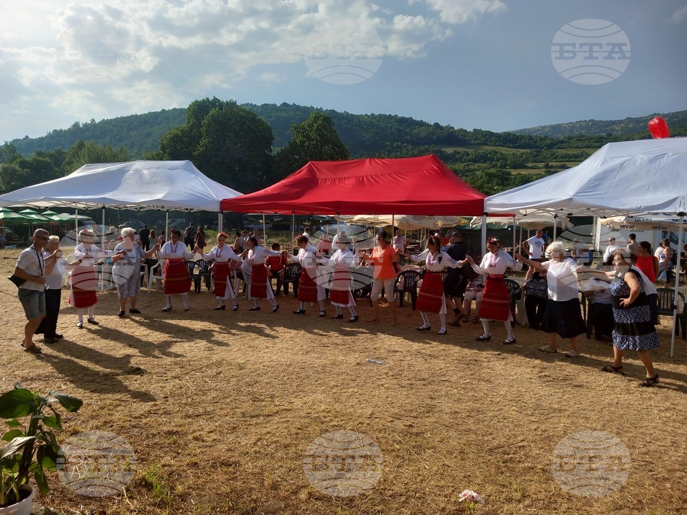 Bulgarian-Serbian Border at Kada Boaz Pass Opens for International Festival